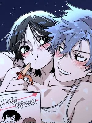 本命少年漫画